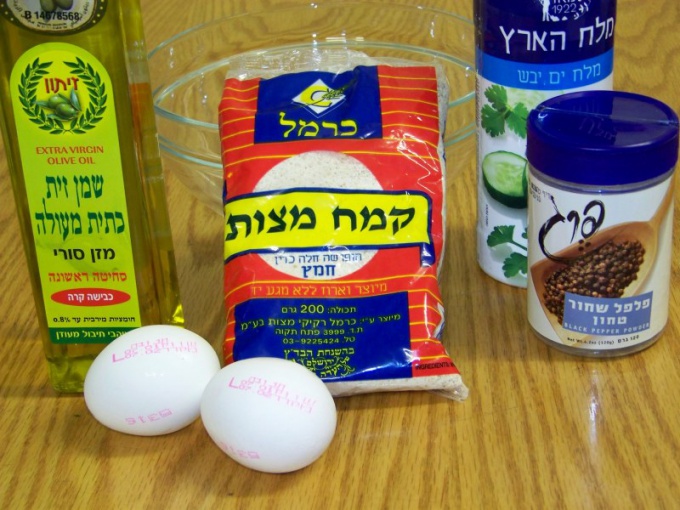 Kosher Produse