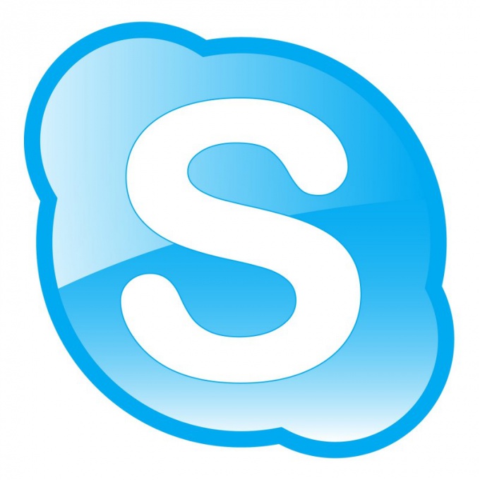 Cum se instalează un Skype nou