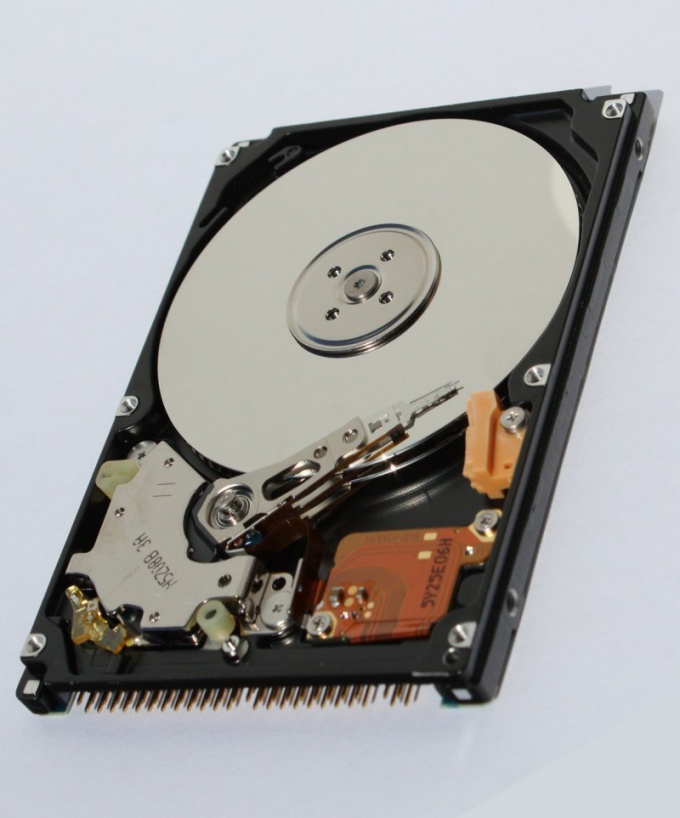 Cum de a curăța un hard disk pe un computer