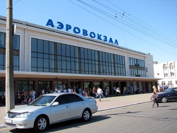 Cum ajungem la aeroportul Odesa