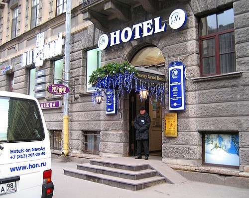 Hotel "Nevsky" - pentru cei care iubesc confortul